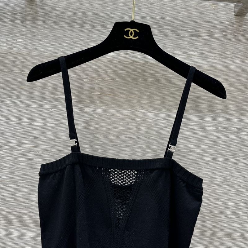 Chanel Vest